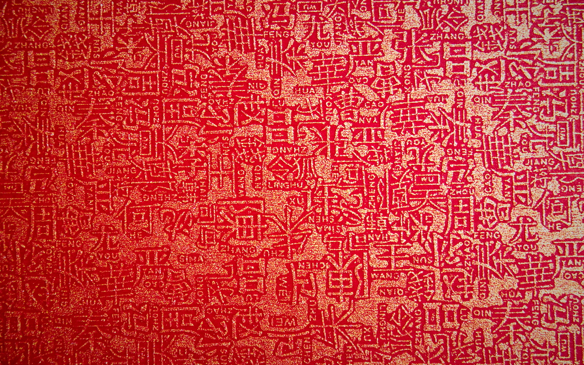 Oriental Computer Wallpapers, Desktop Backgrounds | 1920x1200 | ID:157301