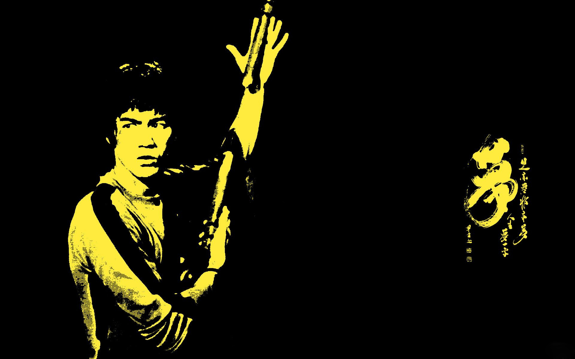 Bruce Lee.Hd