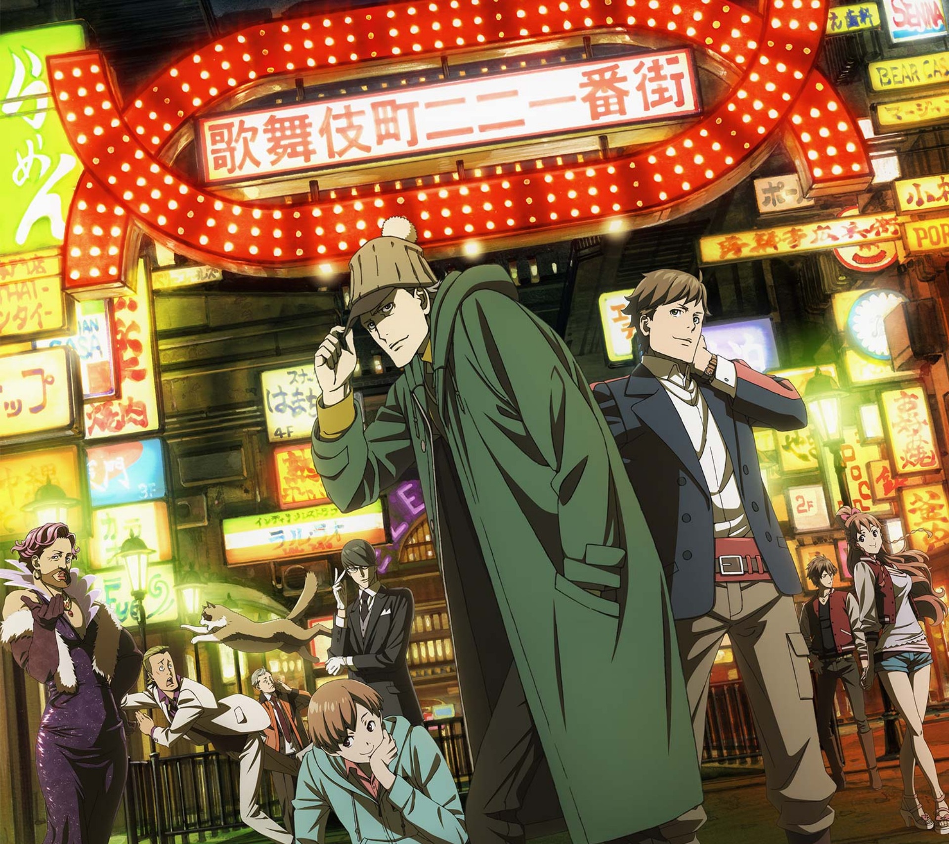 Anime Kabukichou Sherlock HD Wallpaper | Background Image