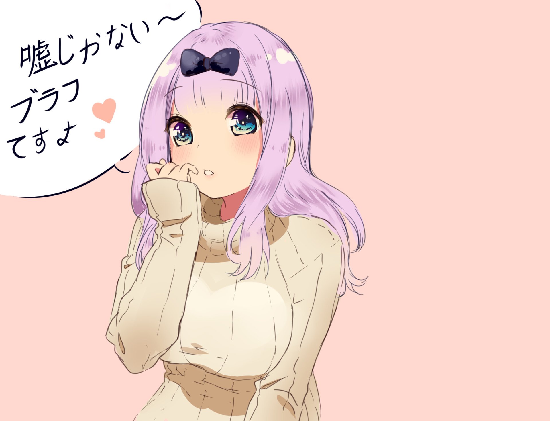 HD desktop wallpaper featuring Chika Fujiwara, an anime character from Kaguya-sama: Love is War, against a pastel pink background. She wears a white sweater with a black bow in her lavender hair.