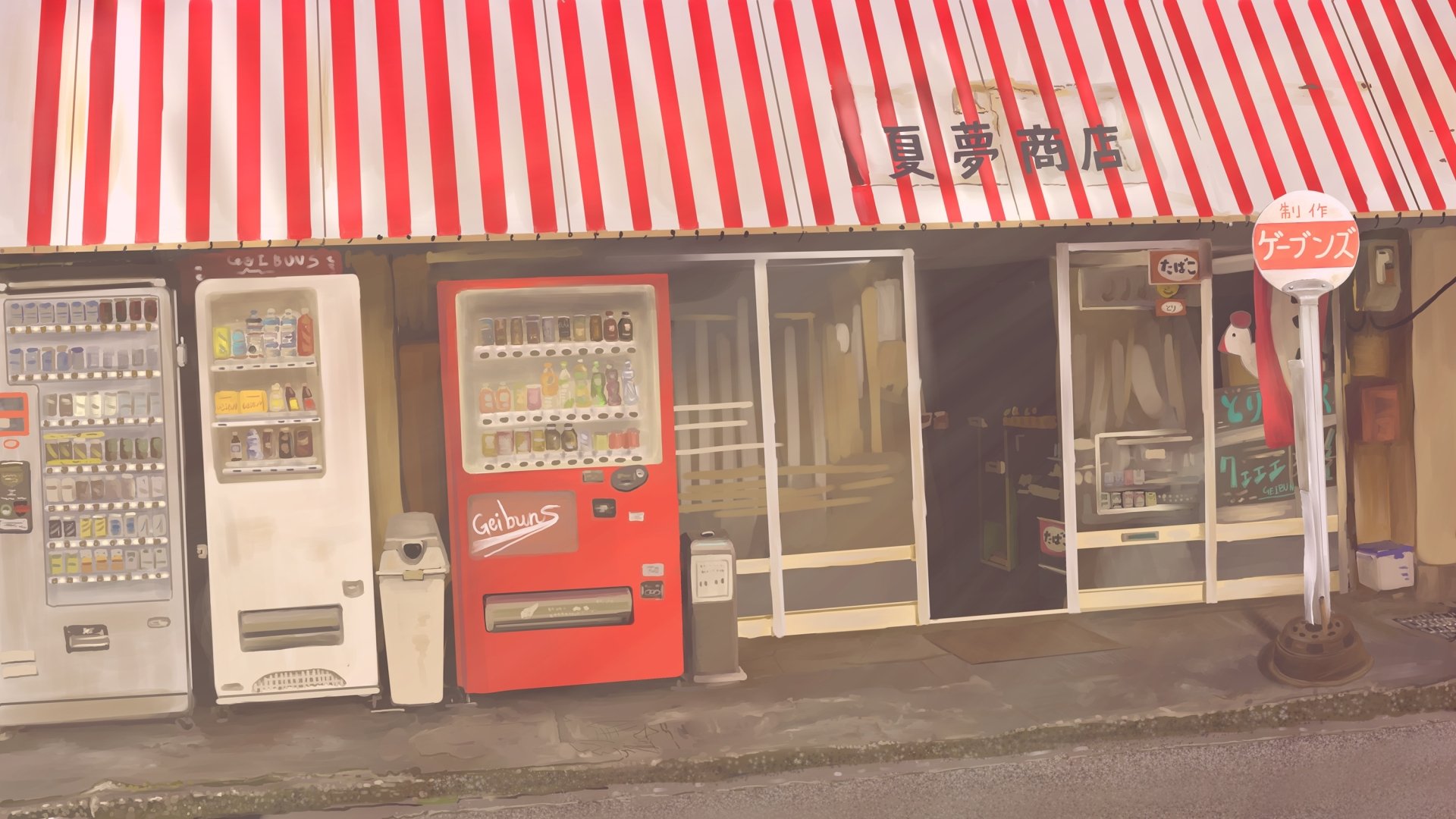 Download Anime Shop HD Wallpaper by banishment