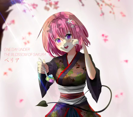 Momo Velia Deviluke Anime To Love-Ru: Darkness HD Desktop Wallpaper | Background Image