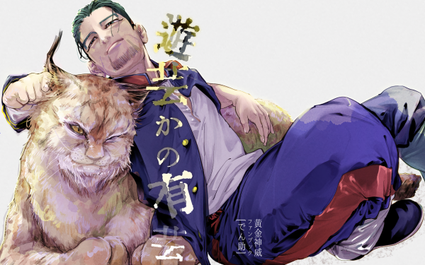 Anime Golden Kamuy Ogata Hyakunosuke HD Wallpaper | Background Image