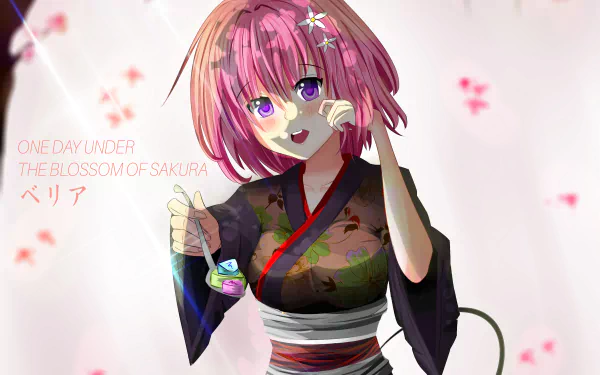 Momo Velia Deviluke Anime To Love-Ru: Darkness HD Desktop Wallpaper | Background Image