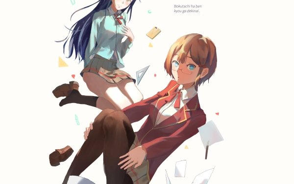 Anime We Never Learn Rizu Ogata Fumino Furuhashi HD Wallpaper | Background Image
