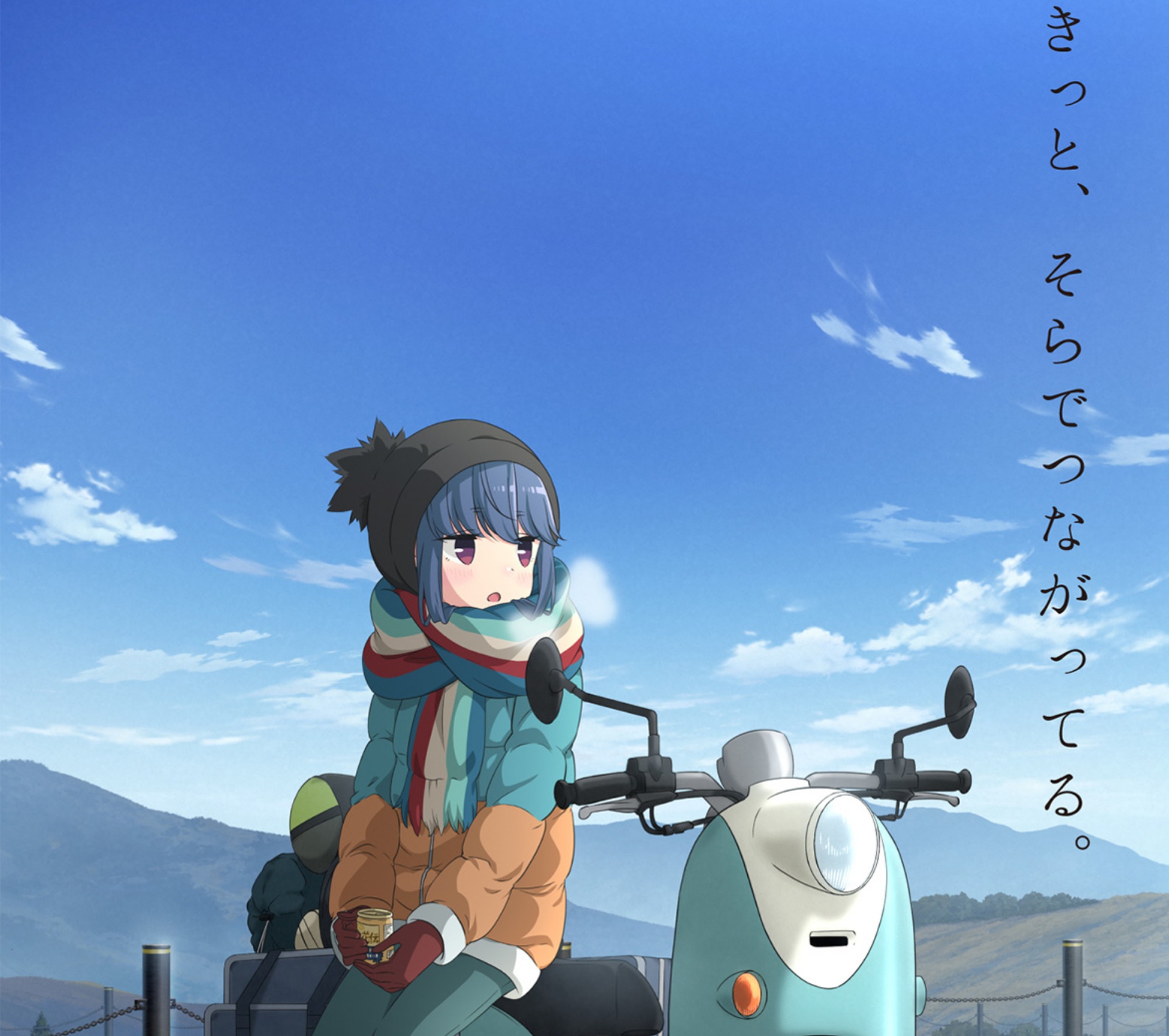 Anime Laid-Back Camp HD Wallpaper | Background Image