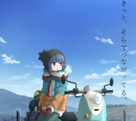Rin Shima Anime Laid-Back Camp HD Desktop Wallpaper | Background Image