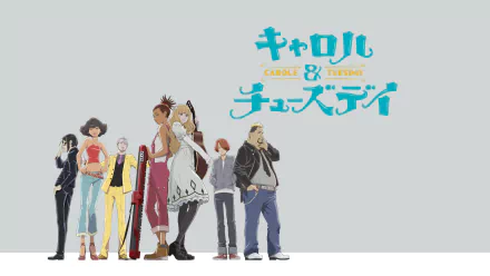 HD PC desktop wallpaper featuring Carole and Tuesday from the anime Carole & Tuesday, showcasing the main characters in a stylized lineup with the show’s logo above.