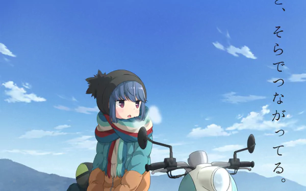 Rin Shima Anime Laid-Back Camp HD Desktop Wallpaper | Background Image