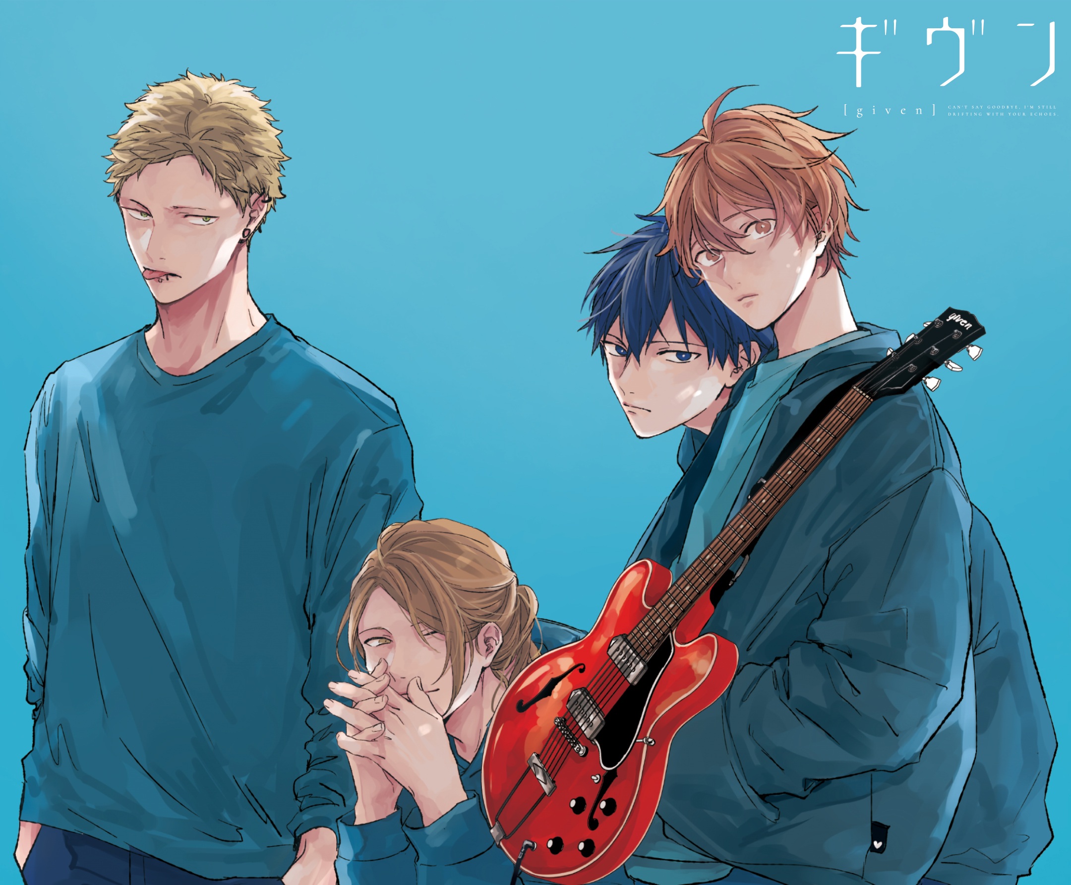 Given Anime HD Wallpaper Haruki Akihiko Mafuyu Ritsuka By 