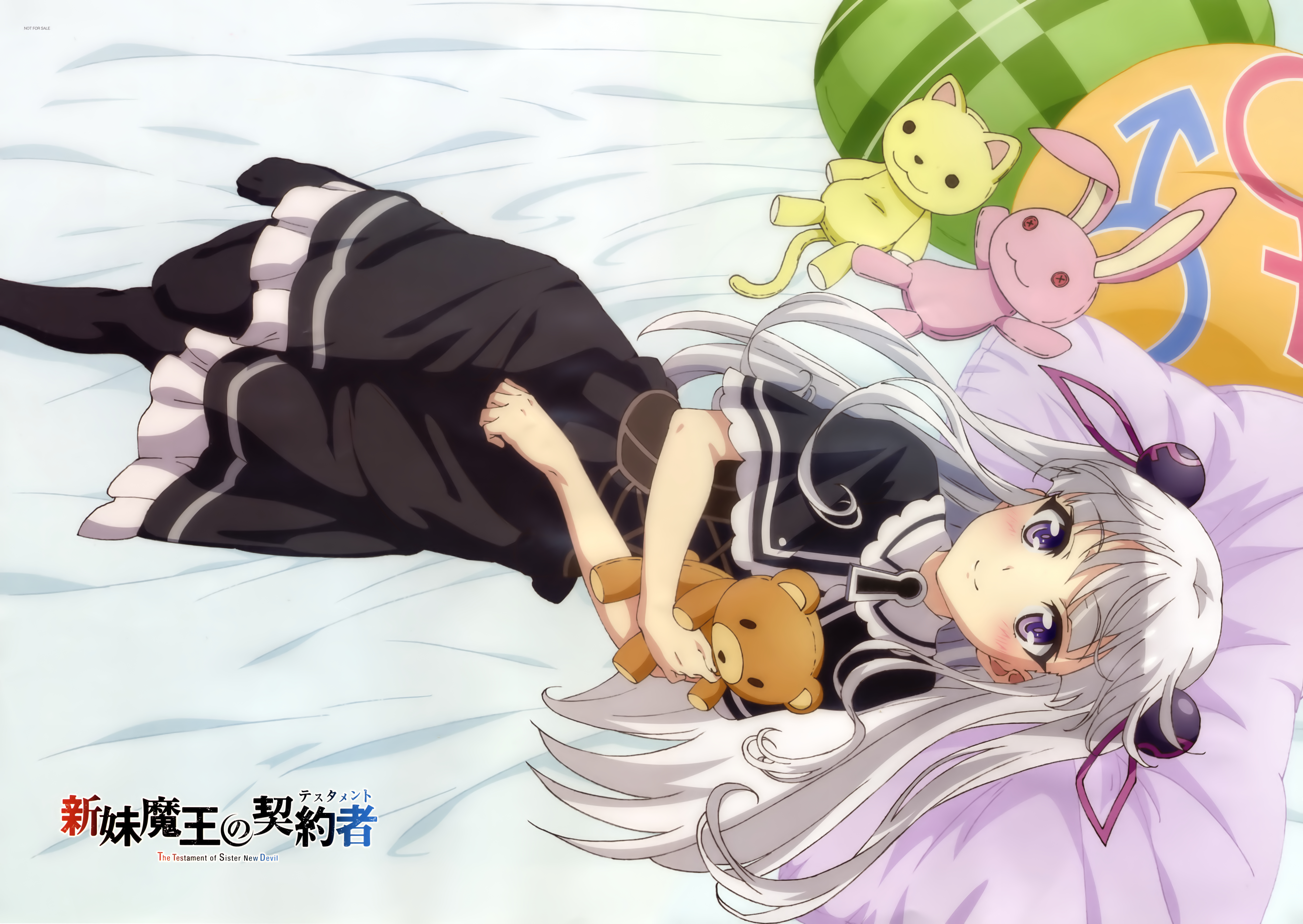 Anime Shinmai Maou No Testament 4k Ultra HD Wallpaper