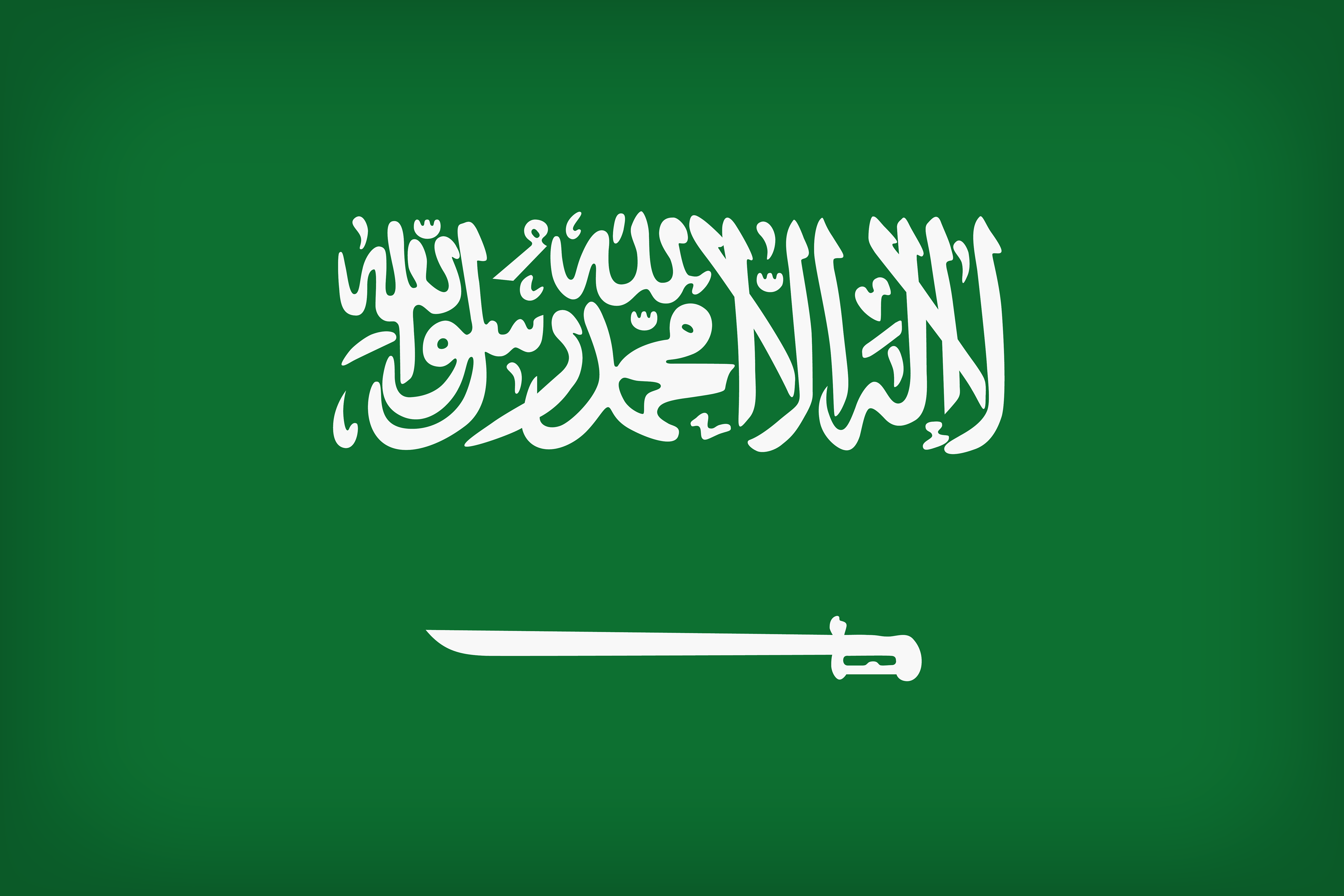 Misc Flag Of Saudi Arabia HD Wallpaper | Background Image