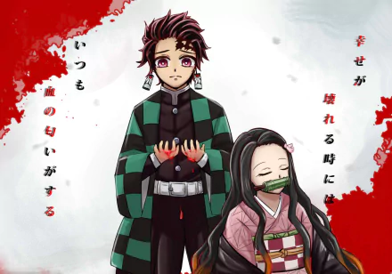 Nezuko Kamado Tanjiro Kamado Anime Demon Slayer: Kimetsu no Yaiba HD Desktop Wallpaper | Background Image