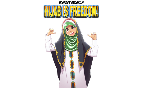 Religious Islam Hijab HD Wallpaper | Background Image