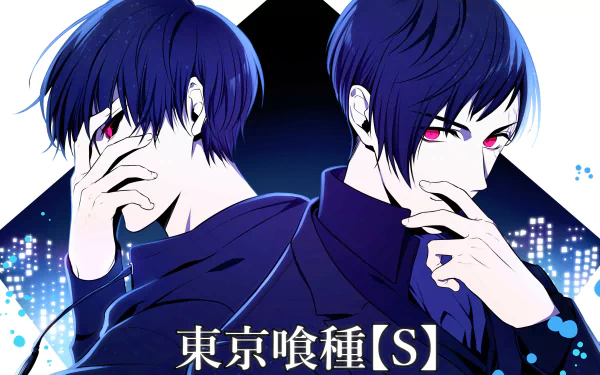 Ken Kaneki Shū Tsukiyama Anime Tokyo Ghoul HD Desktop Wallpaper | Background Image