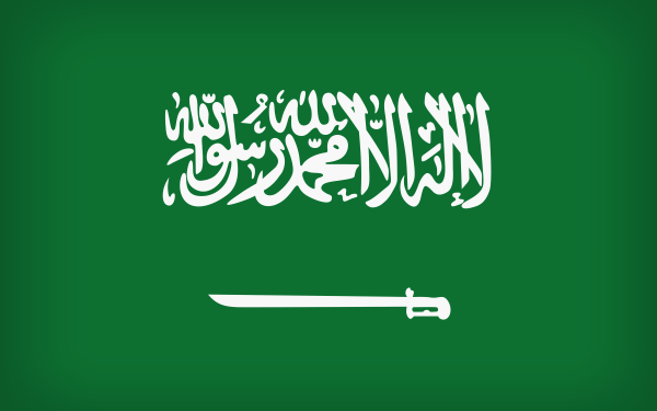 Misc Flag Of Saudi Arabia Flags Flag HD Wallpaper | Background Image
