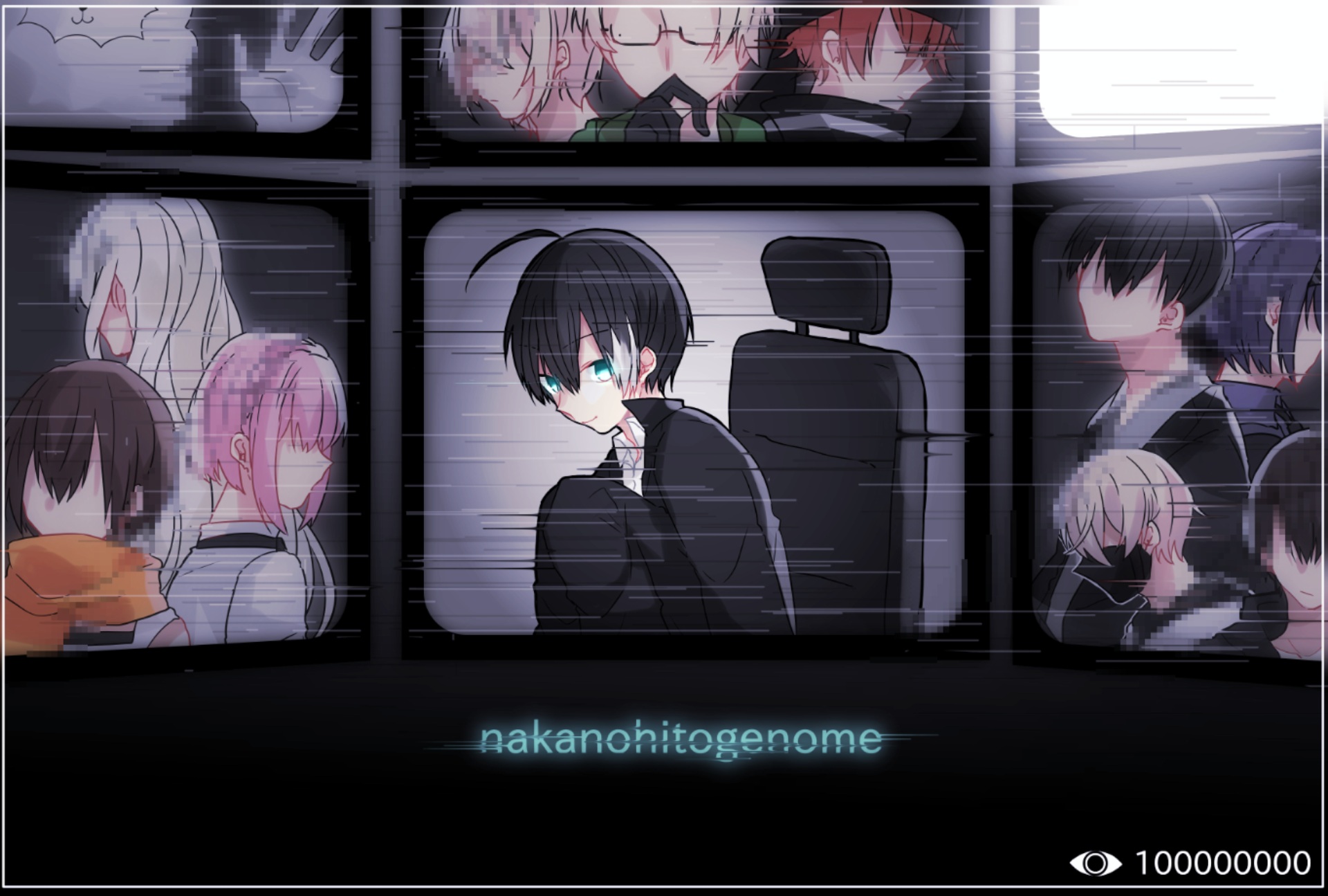 Nakanohito Genome Wallpapers - Wallpaper Cave