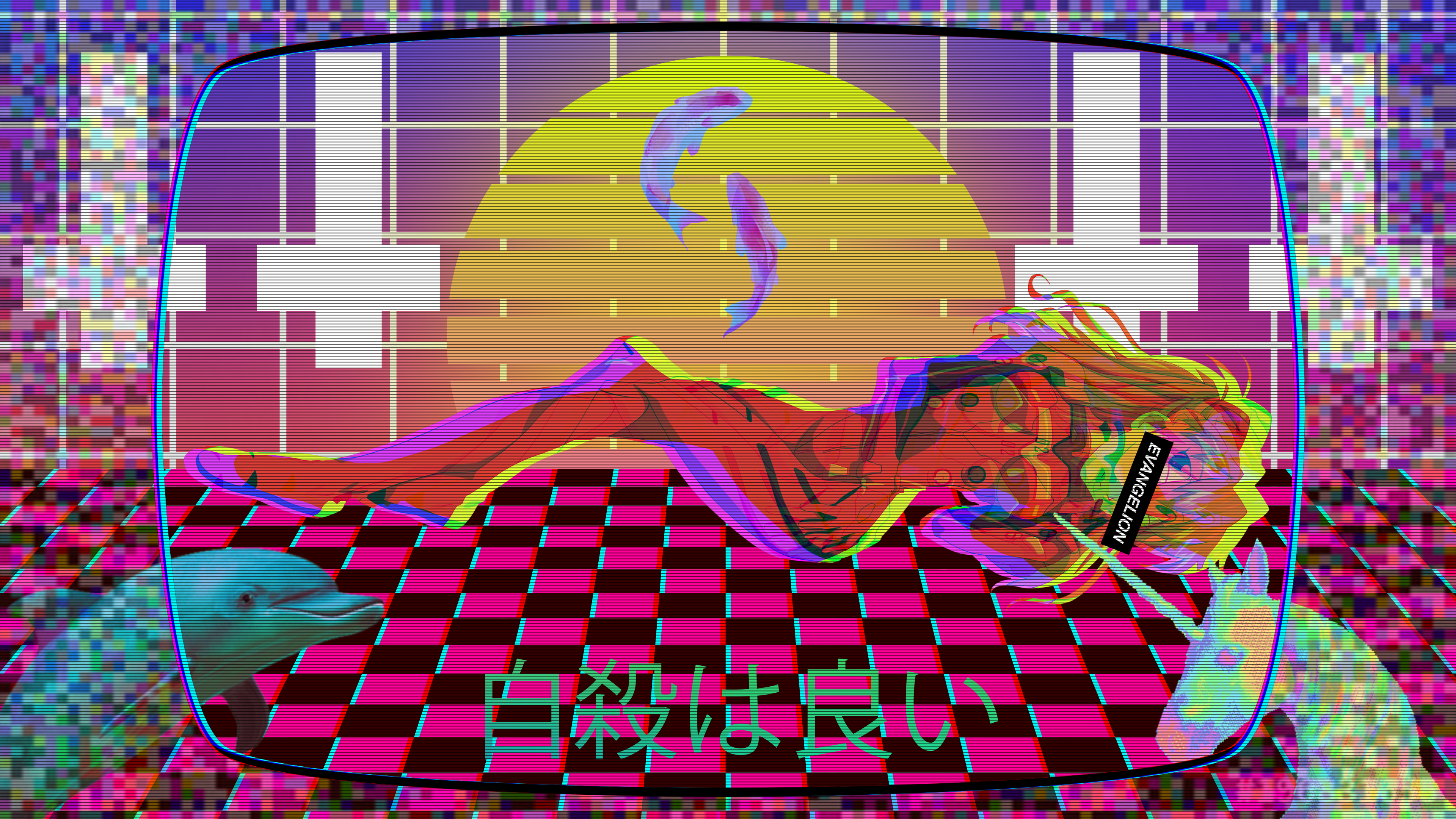 50+ Vaporwave HD Wallpapers and Backgrounds