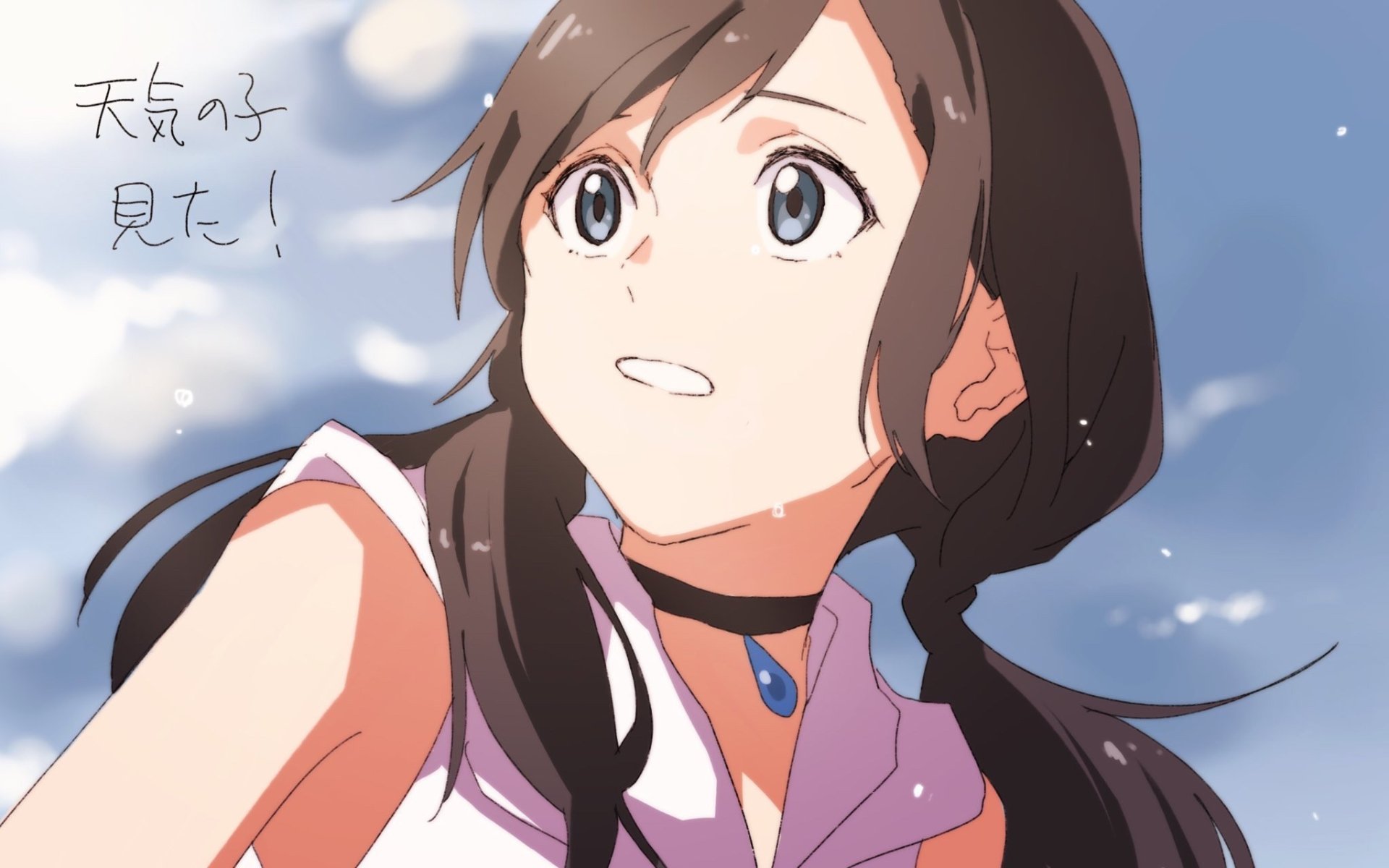 Download Hina Amano Anime Weathering With You HD Wallpaper by りく