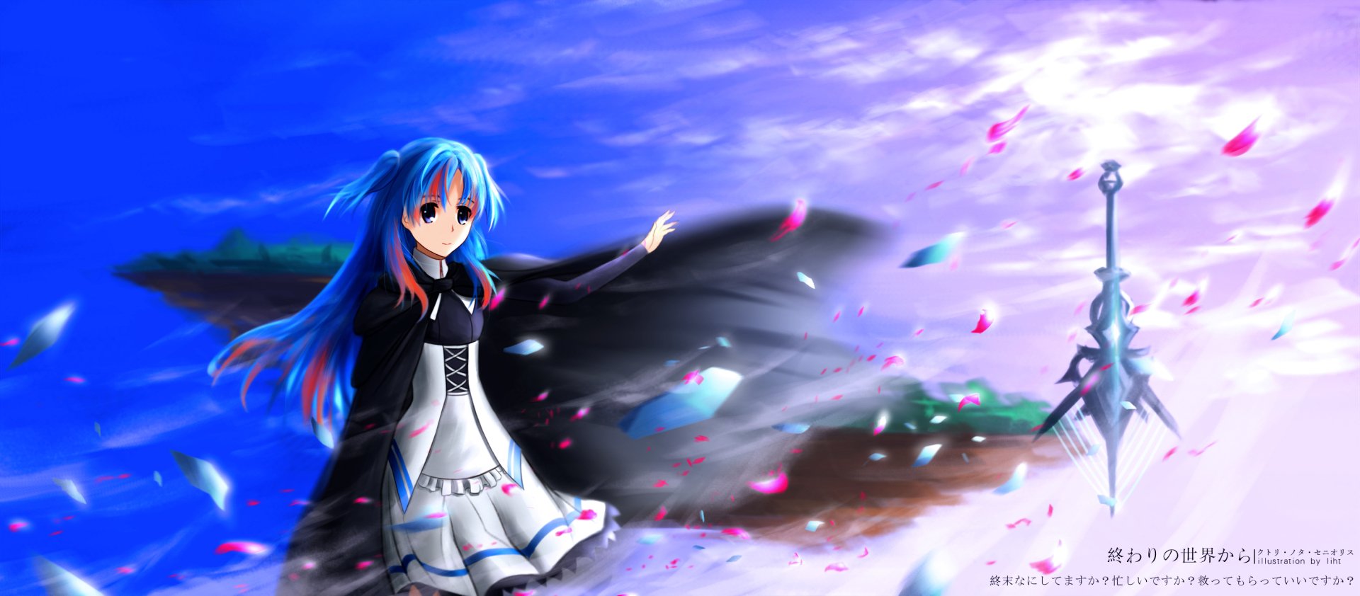 Download Chtholly Nota Seniorious Anime SukaSuka HD Wallpaper by Liht