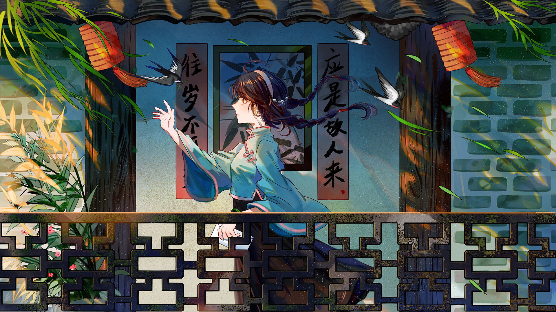 Yuezheng Ling with black long hair and red eyes wearing a blue yukata, reaching towards birds on a traditional balcony under glowing lanterns in an anime-style HD wallpaper.