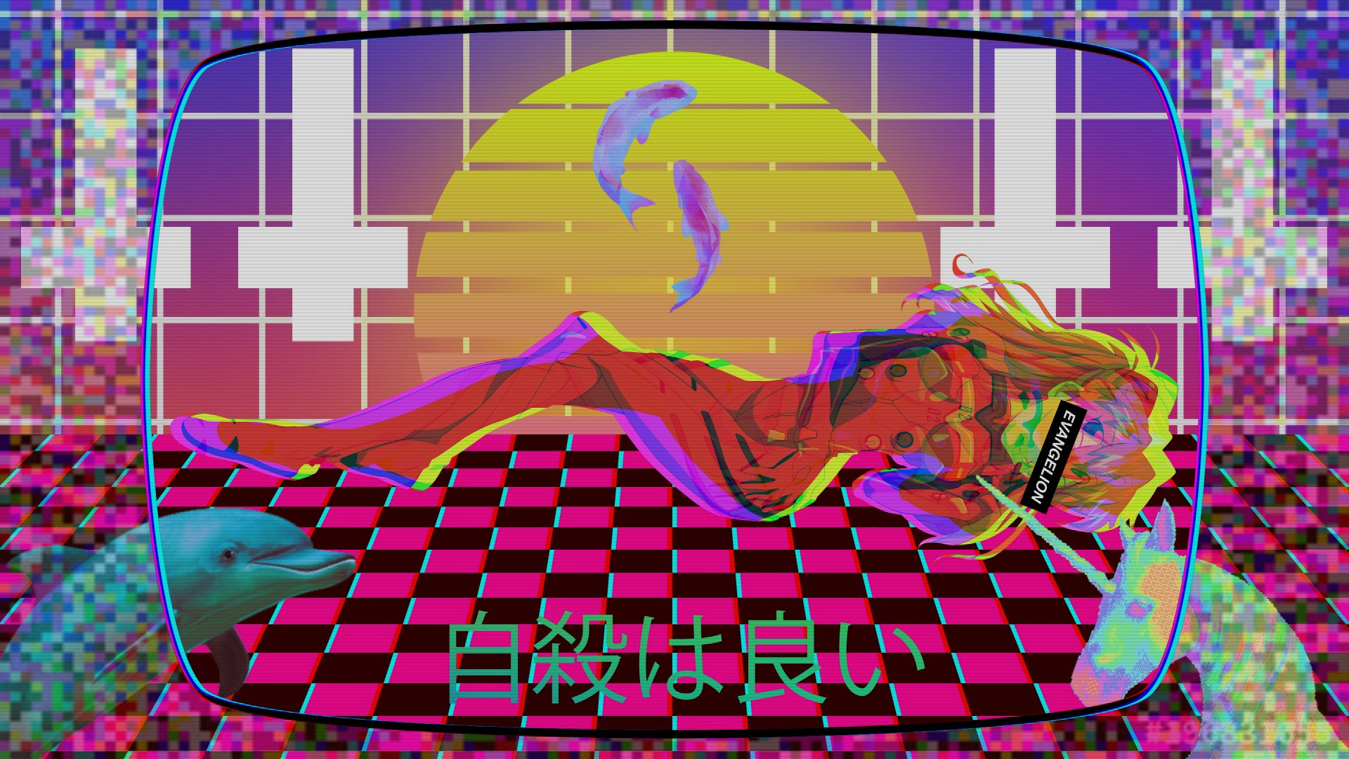 A vaporwave-style Neon Genesis Evangelion scene with an anime character lying on a pink grid floor, featuring neon colors, retro sunset, and Japanese text on a 4K Ultra HD desktop wallpaper.