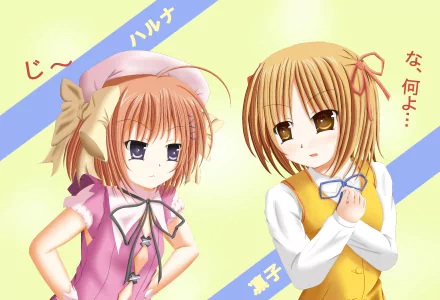 Omamori Himari Rinko Kuzaki Anime crossover HD Desktop Wallpaper | Background Image