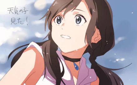 Hina Amano Anime Weathering with You HD Desktop Wallpaper | Background Image