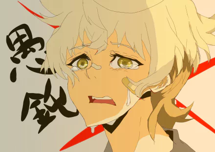 Katsuhira Agata Anime Kiznaiver HD Desktop Wallpaper | Background Image