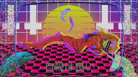 A vaporwave-style Neon Genesis Evangelion scene with an anime character lying on a pink grid floor, featuring neon colors, retro sunset, and Japanese text on a 4K Ultra HD desktop wallpaper.
