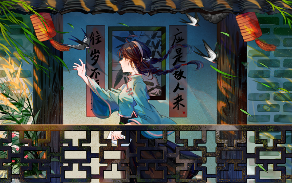 Anime Vocaloid Yukata Long Hair Black Hair Red Eyes Bird Yuezheng Ling HD Wallpaper | Background Image