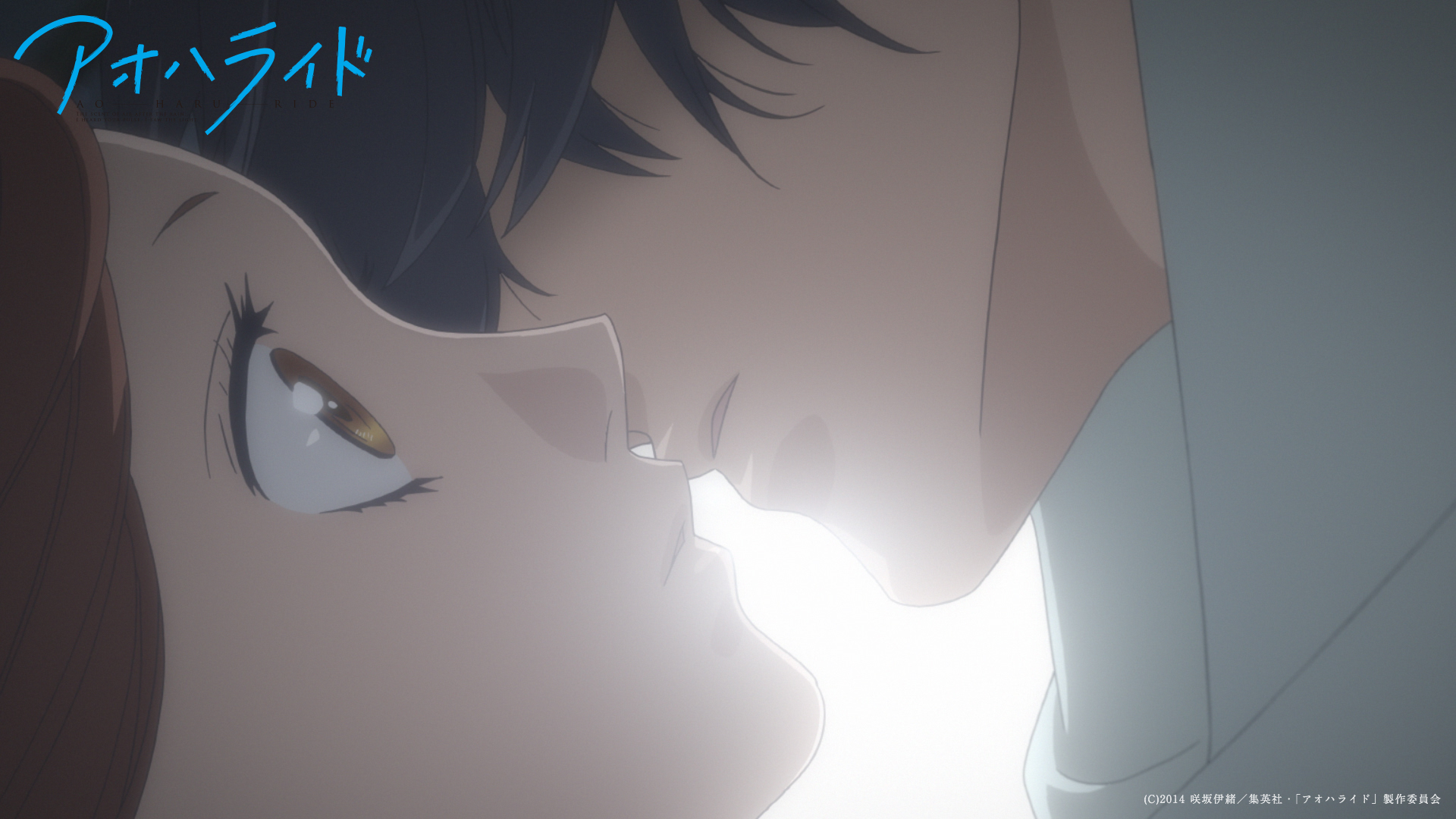 anime, kiss, and ao haru ride image  Ao haru ride, Free anime movie, Blue  springs ride