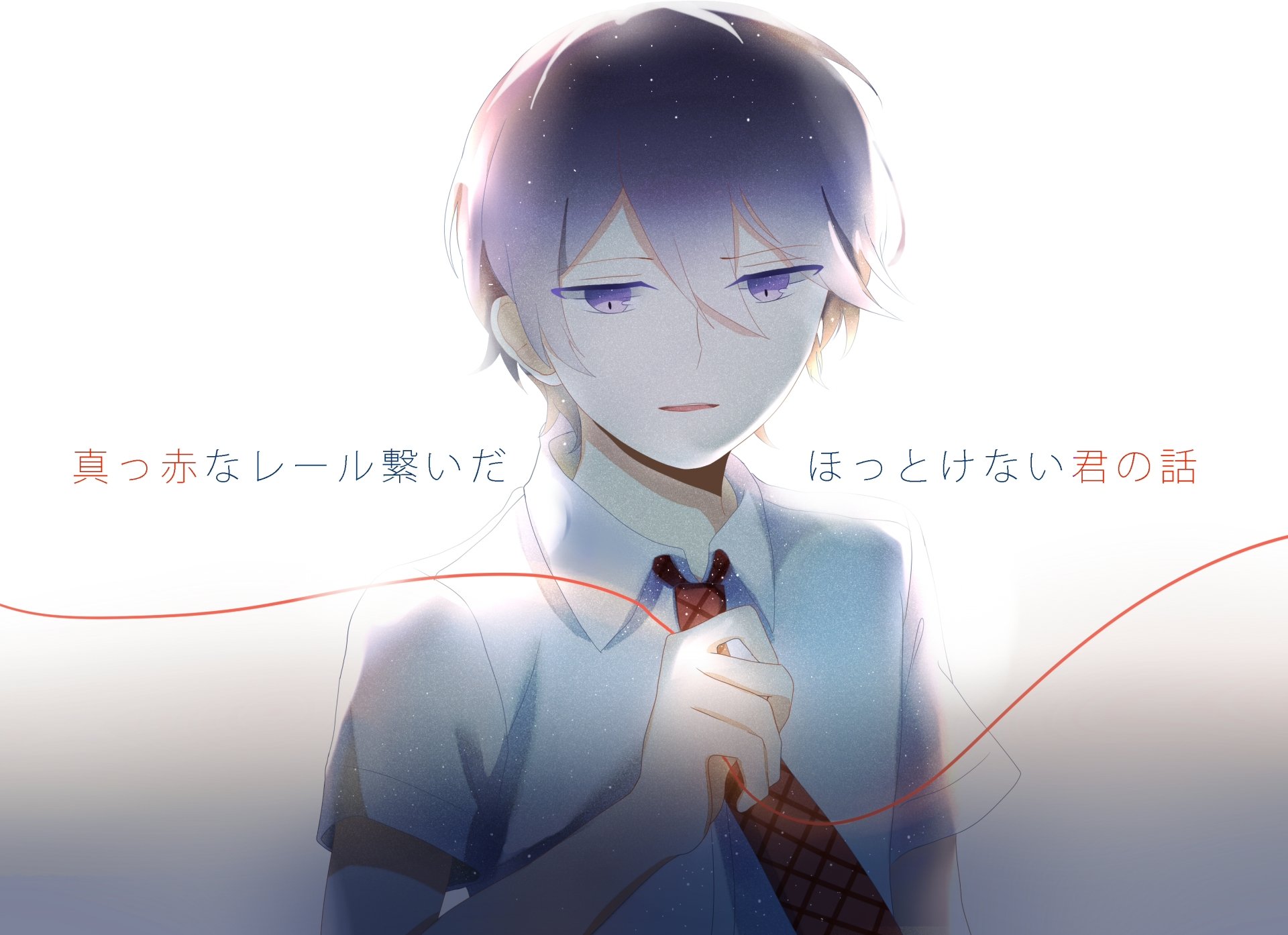 Download Yuusuke Nisaka Anime Love And Lies HD Wallpaper by ayame