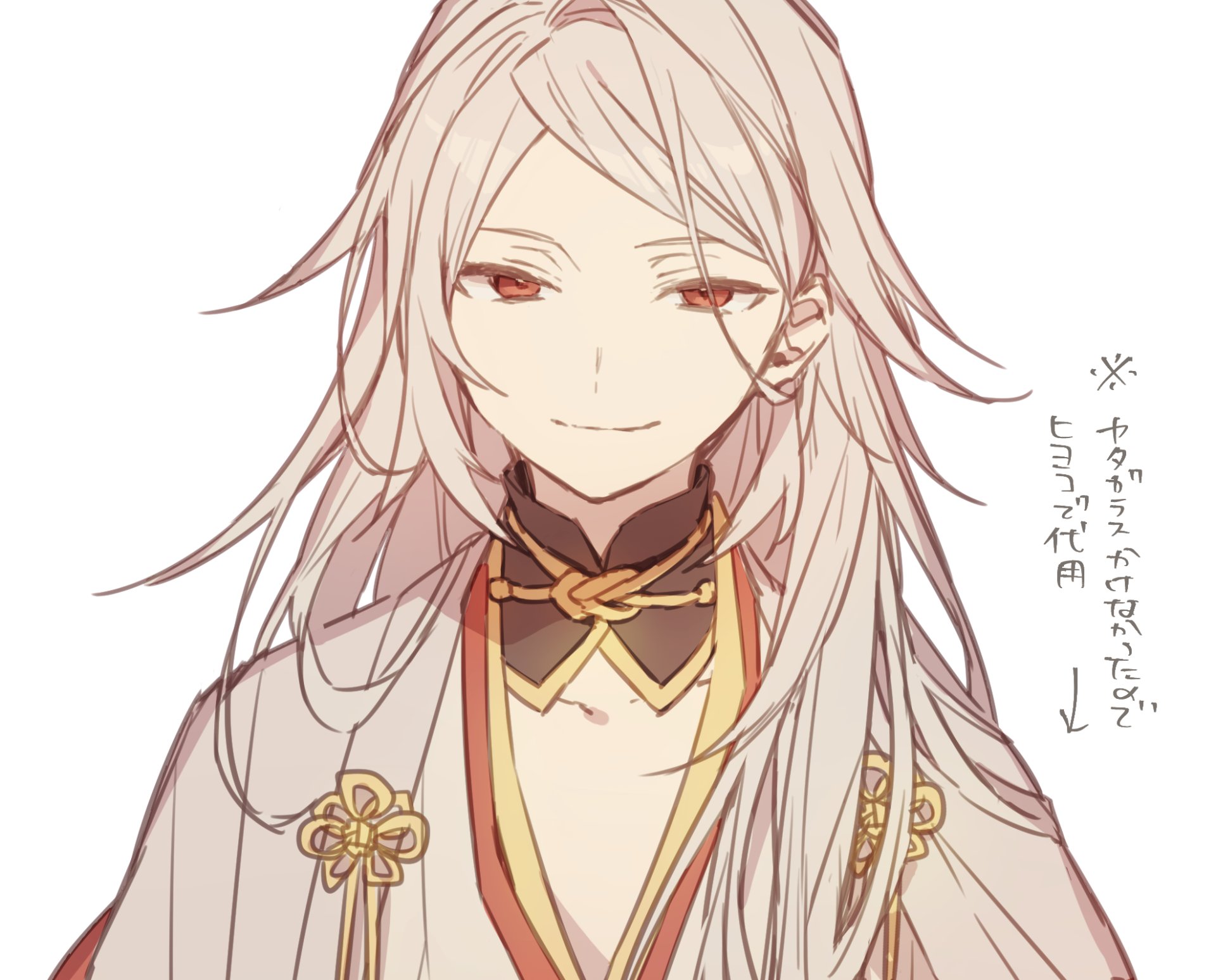 Download Tatsuhiko Shibusawa Anime Bungou Stray Dogs: Dead Apple HD Wallpaper by koduyama