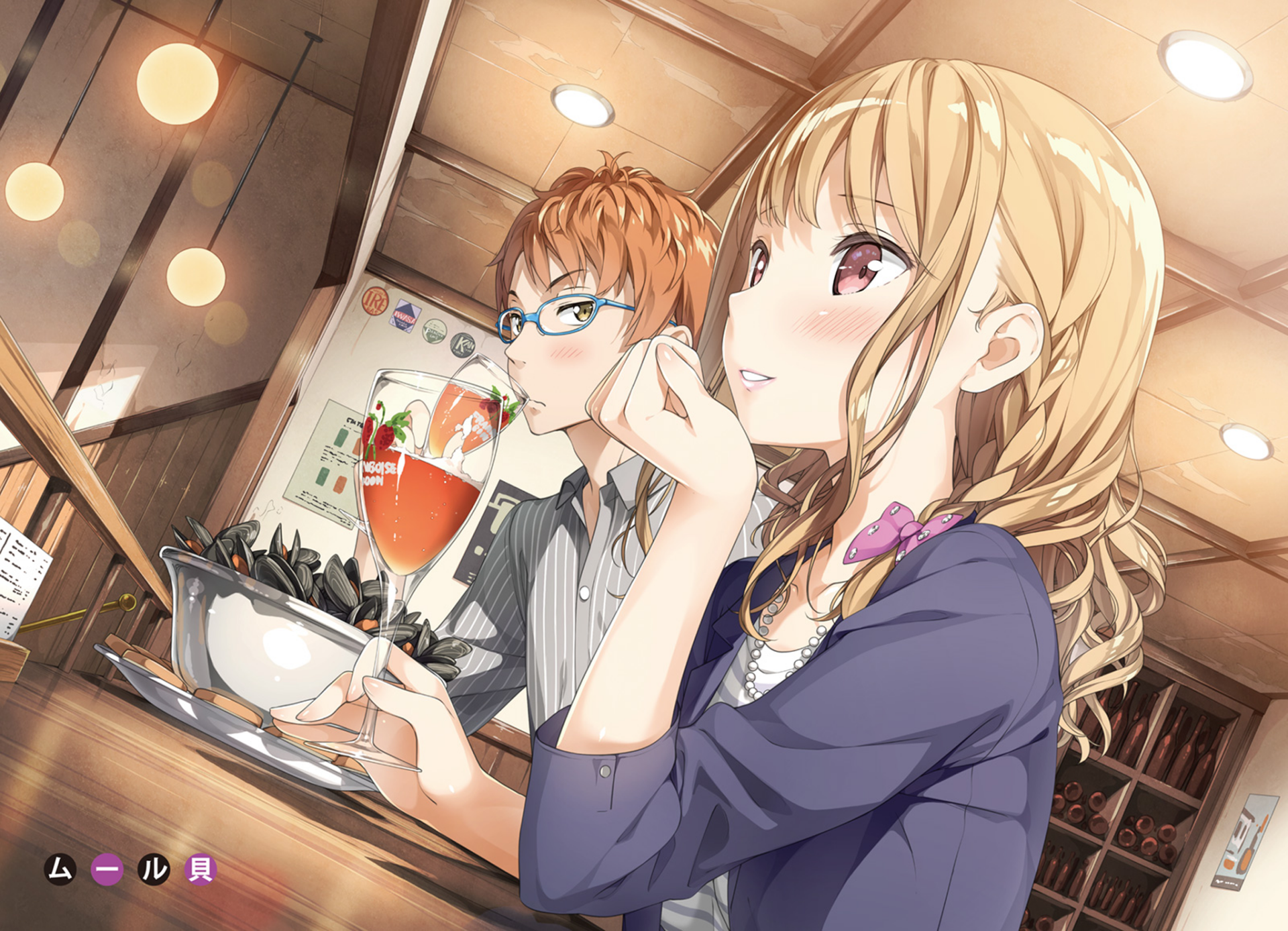 Download Haruto Fuwa Miyako Shirakawa Anime A Sister's All You Need HD Wallpaper