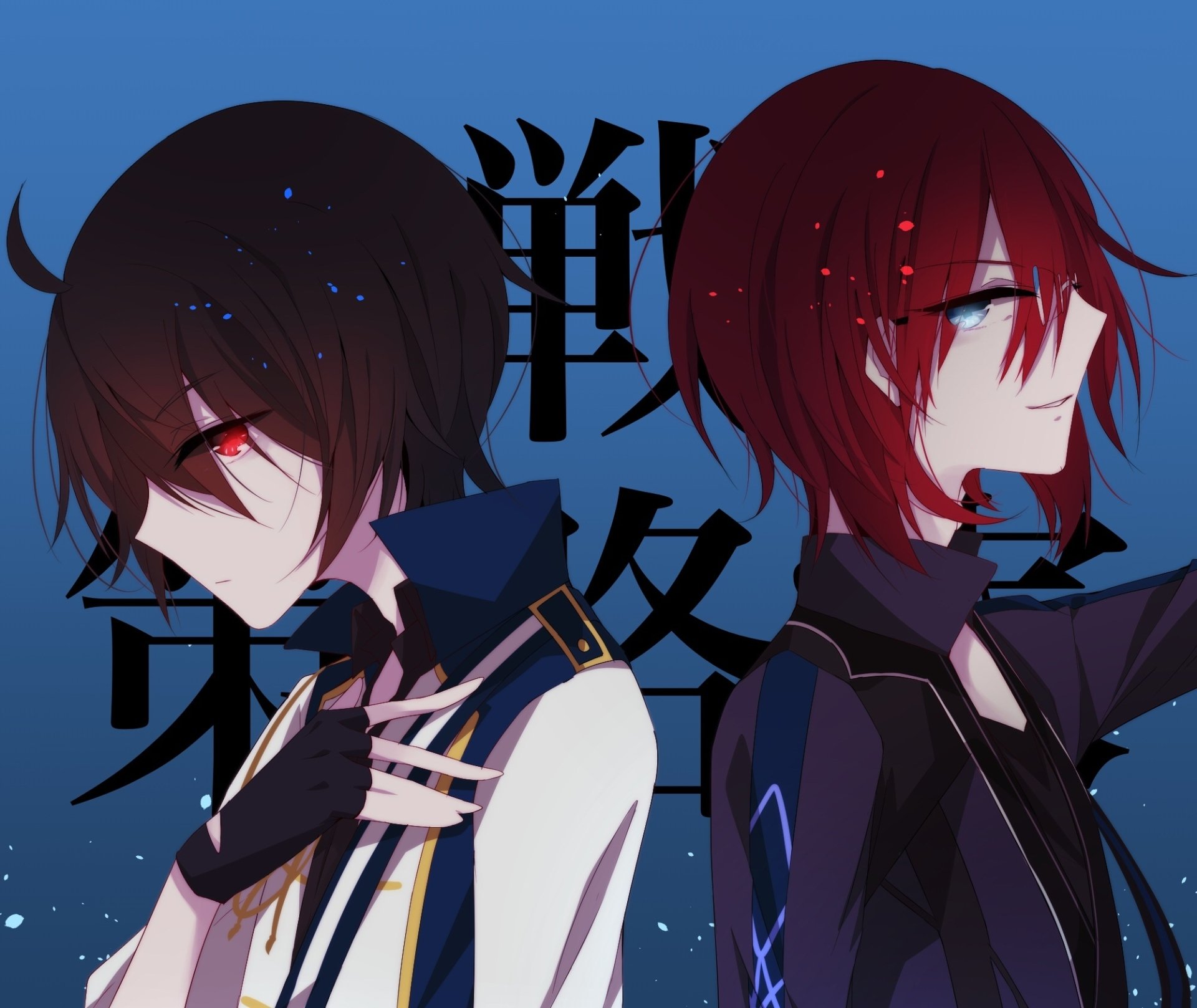 Download Ritsu Sakuma Ibara Saegusa Video Game Ensemble Stars! HD Wallpaper by こより(みーこ)