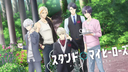 Anime Stand My Heroes: Piece Of Truth HD Desktop Wallpaper | Background Image