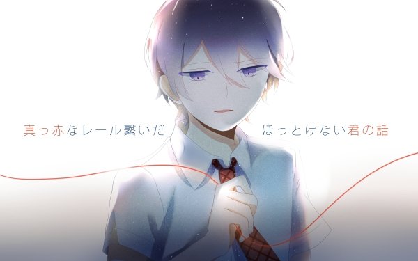 Anime Love and Lies Yuusuke Nisaka HD Wallpaper | Background Image
