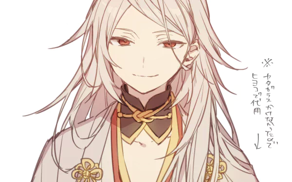 Tatsuhiko Shibusawa Anime Bungou Stray Dogs: Dead Apple HD Desktop Wallpaper | Background Image