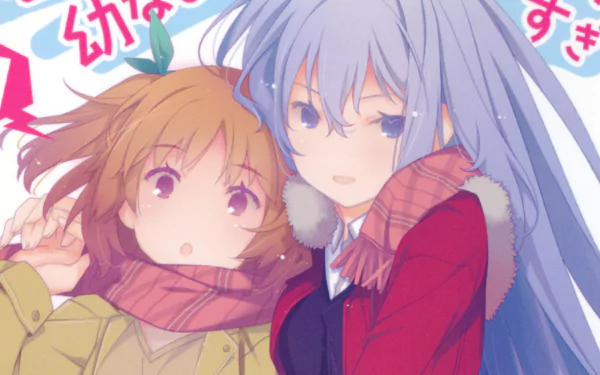 Masuzu Natsukawa Chiwa Harusaki Anime OreShura HD Desktop Wallpaper | Background Image