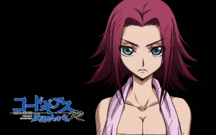 HD PC desktop wallpaper of Kallen Kōzuki (Code Geass): close-up, pink-red hair, teal eyes, stern expression, open jacket, series logo in the lower-left corner.