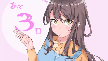 Rio Futaba Anime Rascal Does Not Dream of Bunny Girl Senpai HD Desktop Wallpaper | Background Image