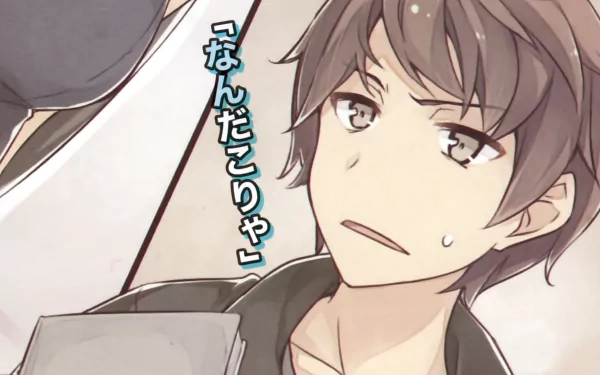 Sakuta Azusagawa Anime Rascal Does Not Dream of Bunny Girl Senpai HD Desktop Wallpaper | Background Image