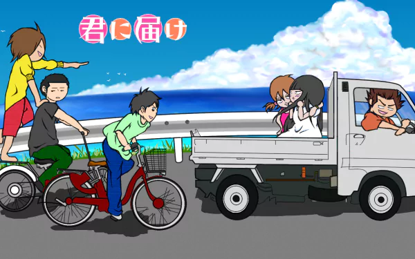 Kazuichi Arai Sawako Kuronuma Ayane Yano Shota Kazehaya Ryu Sanada Chizuru Yoshida Anime Kimi Ni Todoke HD Desktop Wallpaper | Background Image
