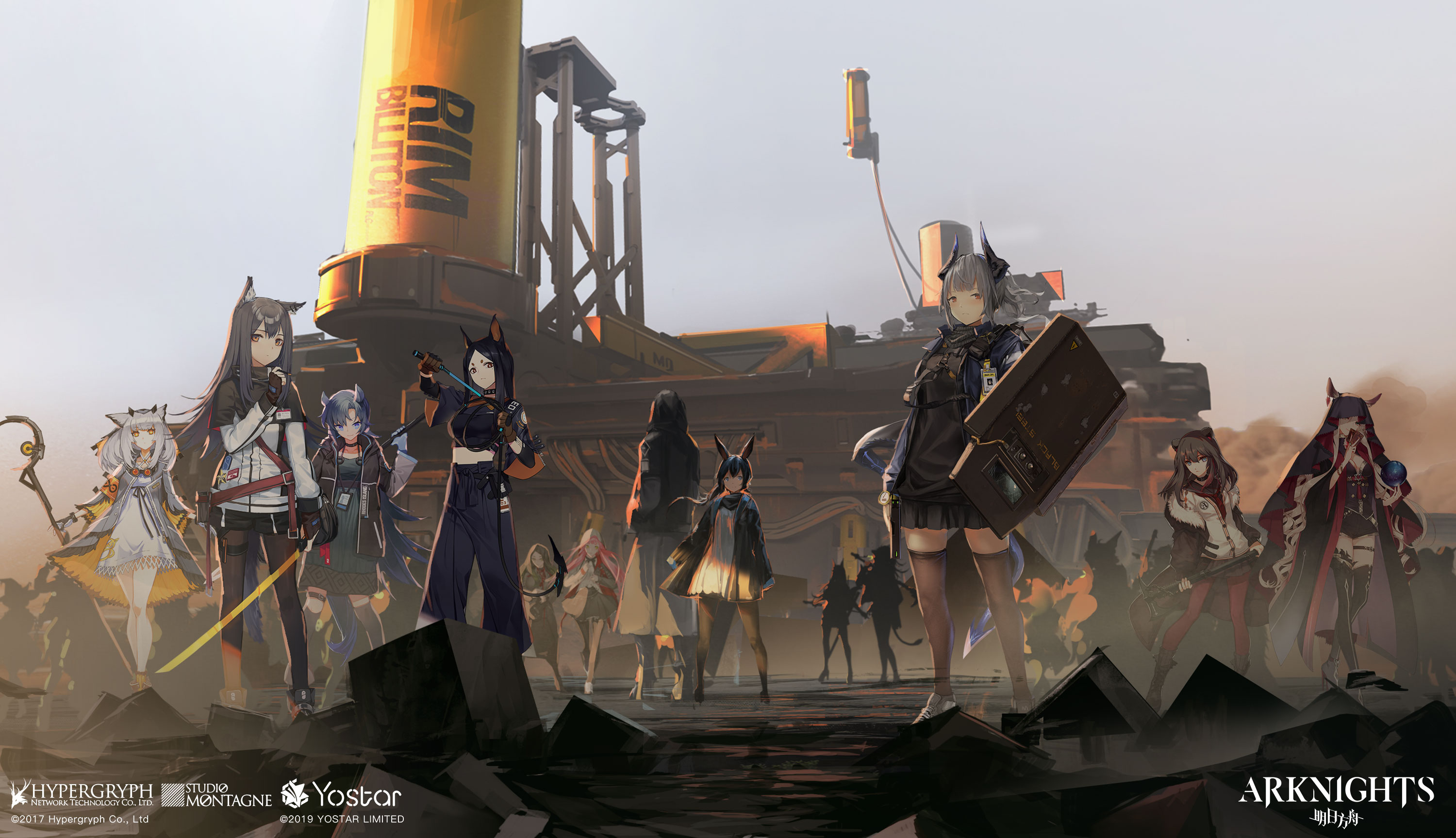 Download Video Game Arknights HD Wallpaper