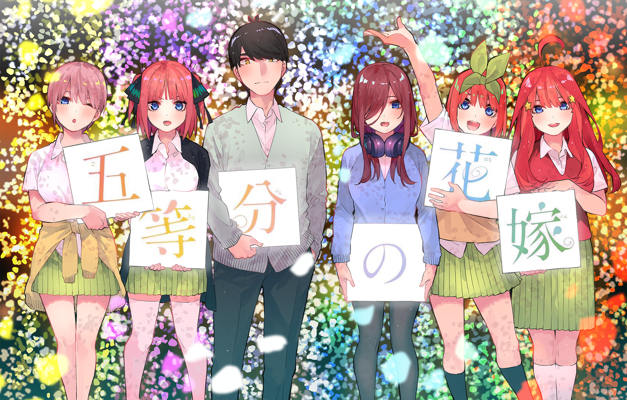 New illustrations for 5 Toubun no Hanayome Vol. 7 (Haruba Negi)