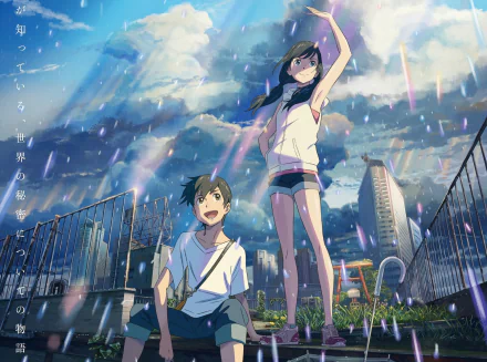 HD desktop wallpaper featuring Hodaka Morishima and Hina Amano from the anime Weathering with You, set against a vibrant cityscape with rain and sunlight breaking through clouds.