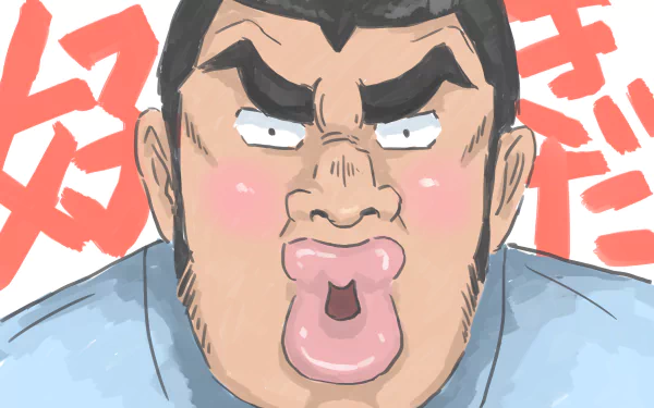 Takeo Gouda Anime Ore Monogatari!! HD Desktop Wallpaper | Background Image