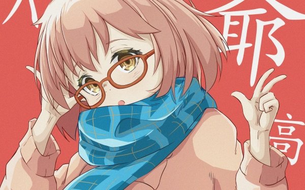 Anime Beyond the Boundary Mirai Kuriyama Kyoukai no Kanata HD Wallpaper | Background Image