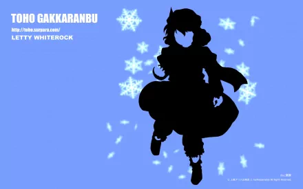 Letty Whiterock Anime Touhou HD Desktop Wallpaper | Background Image